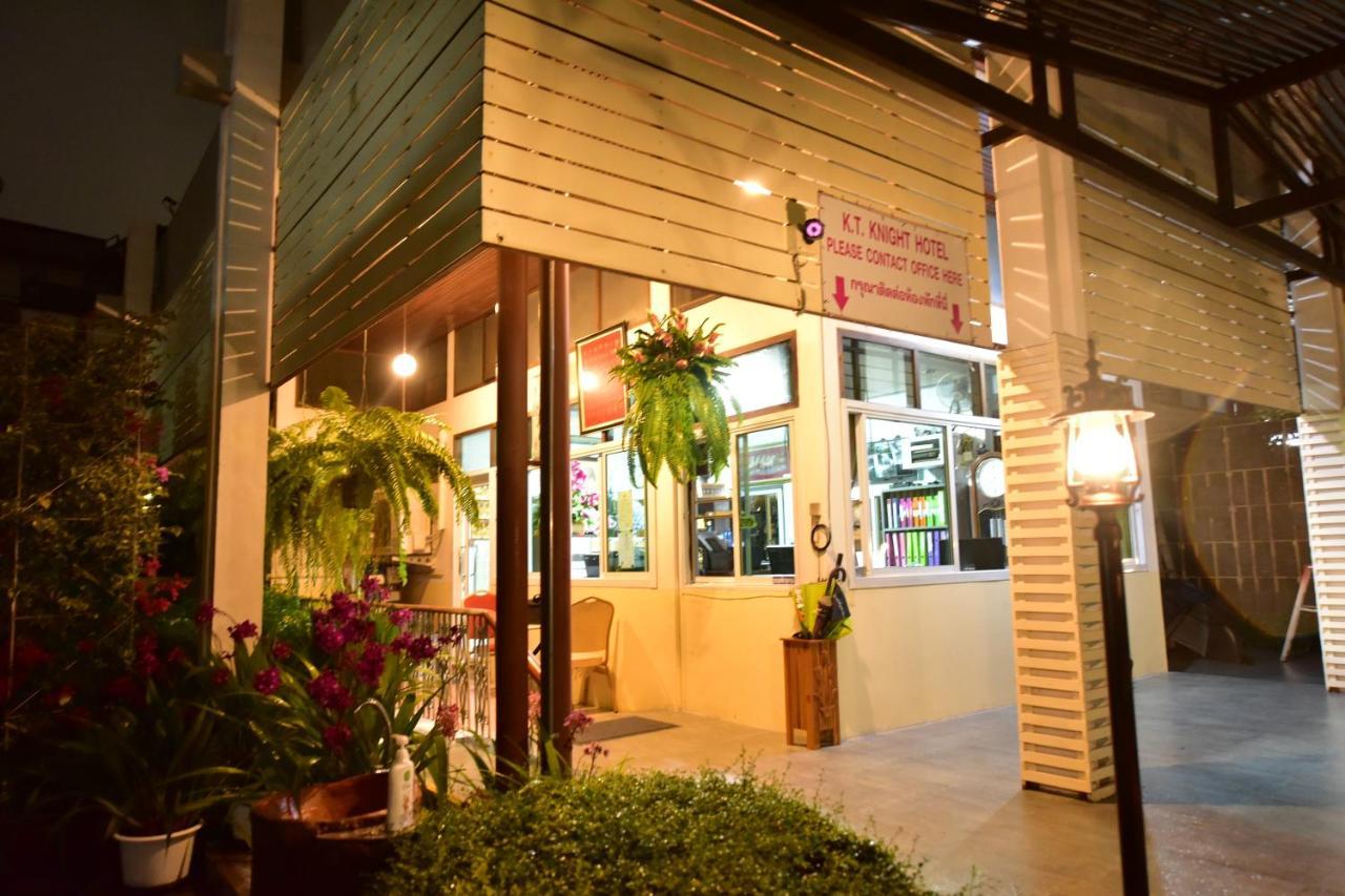 Kt Knight Hotel Surin Dış mekan fotoğraf