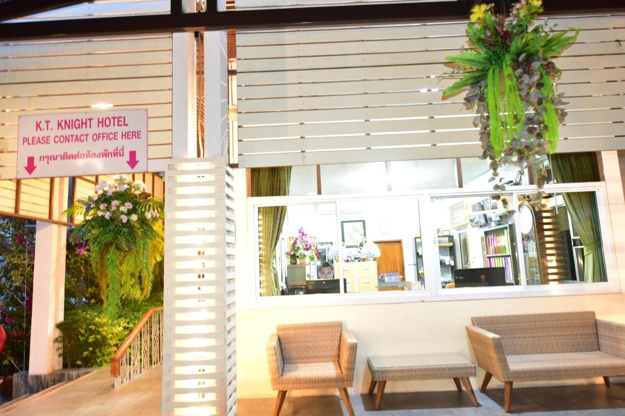 Kt Knight Hotel Surin Dış mekan fotoğraf